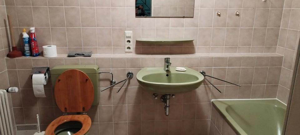 Erdgeschoßwohnung Ulm Söflingen - 1 Zimmer, 21 m&sup2;, 470&euro; | Angebot:25452015