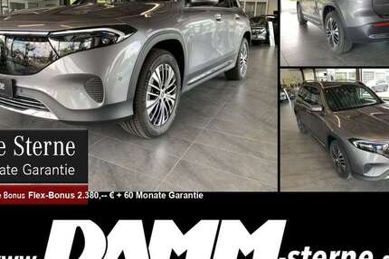 Mercedes-Benz EQB 250 17.296 km 43.670 &euro; Hofgeismar (bei Kassel) 34369