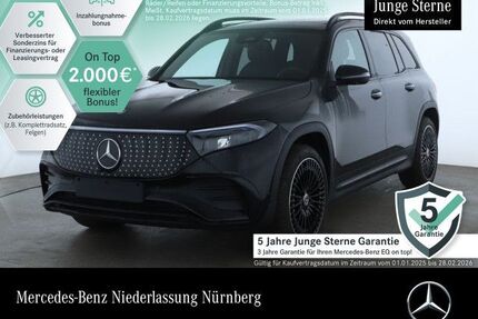 Mercedes EQB