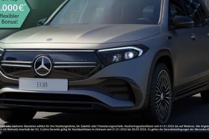 Mercedes-Benz EQB 34.955 km 32.890 &euro; Lübeck 23556
