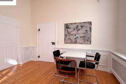 Gewerbeobjekt Marburg - 3 Zimmer, 900&euro; | Angebot:25604870