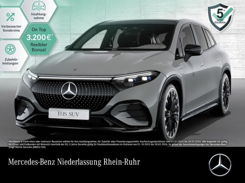 Mercedes-Benz EQS SUV 22.511 km 99.990 € Duisburg 47138