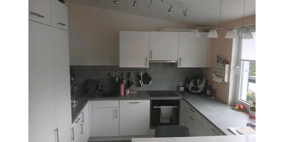 Reihenhaus Bad Schwalbach - 4 Zimmer, 98 m&sup2;, 370.000&euro; | Angebot:26869705