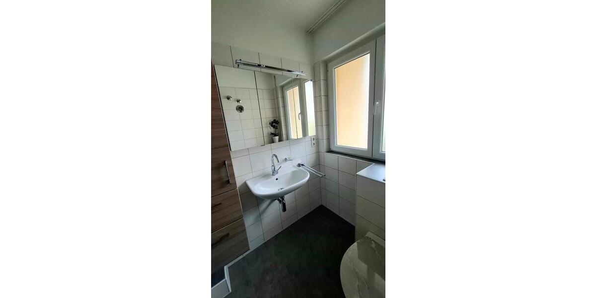 Erdgeschoßwohnung Bad Dürrheim - 3 Zimmer, 86 m&sup2;, 254.000&euro; | Angebot:26215225