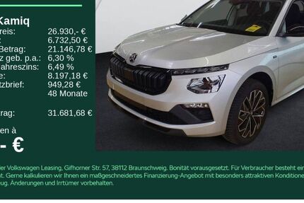 Skoda Kamiq 21.300 km 26.930 &euro; Heilbronn 74076