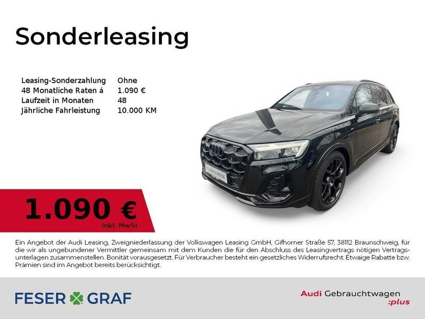 Q7