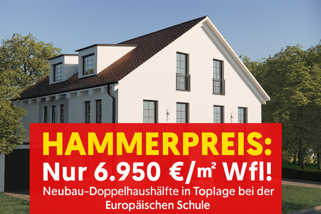 • HAMMERPREIS • NEUBAU DHH • 179 QM WFL •NUR 6.950 EUROQM WFL• PERLACH NÄHE EUROPÄISCHE SCHULE•