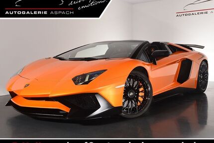 Lamborghini Aventador
