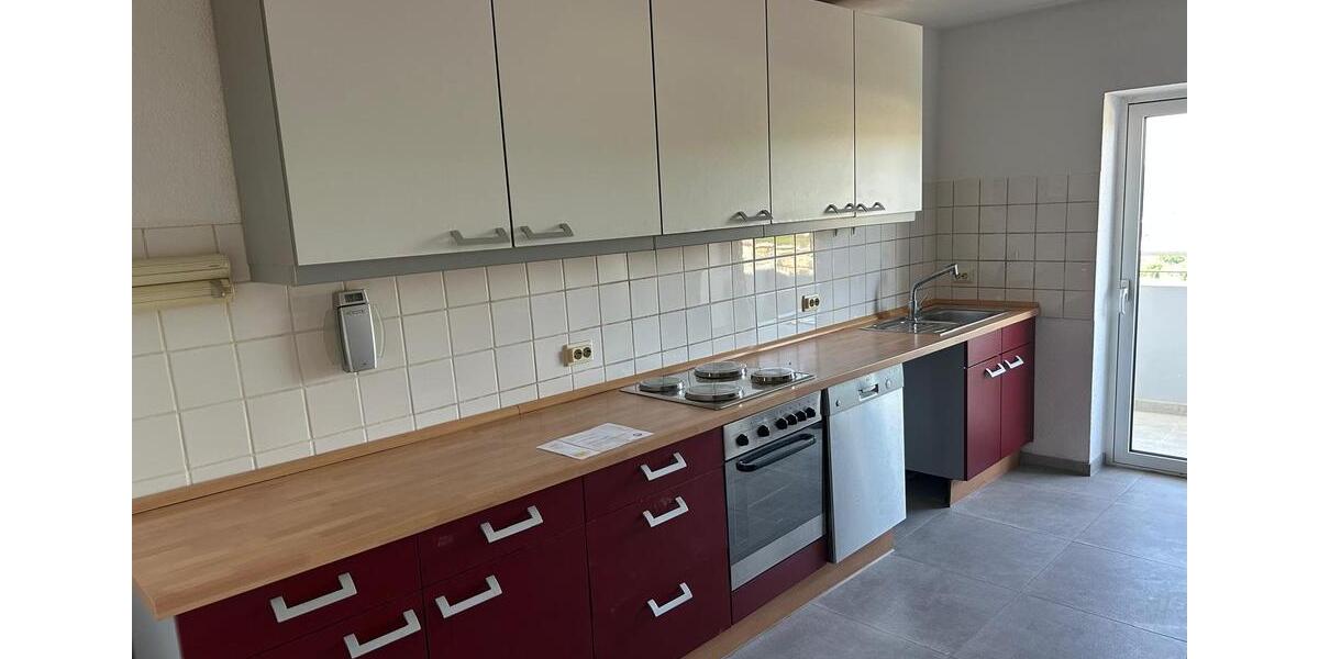 2-Zimmer-Wohnung mit Weitblick & Uni-Nähe in Dudweiler 2 zimmer