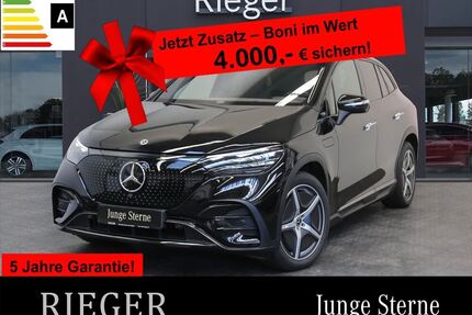 Mercedes EQE SUV