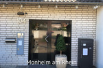 Gewerbeobjekt Dormagen - 145&euro; | Angebot:18656915