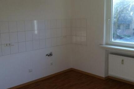 Wohnen, wo das Herz schlägt - in ruhiger und doch zentraler Lage. zimmer