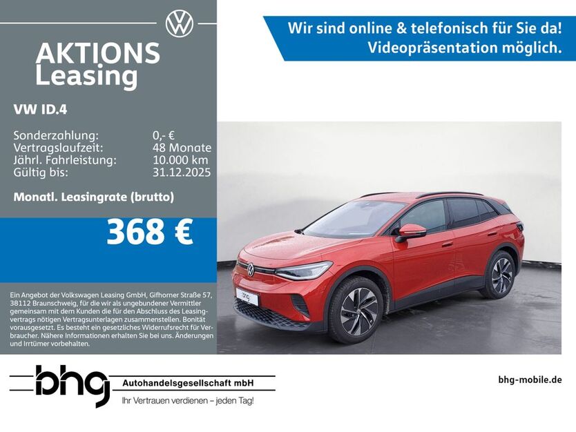 VW ID.4 12.659 km 33.460 € Durmersheim 76448