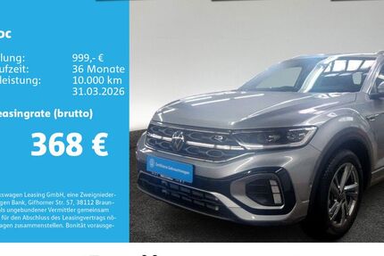 VW T-Roc 6.624 km 34.360 &euro; Neu-Ulm 89231