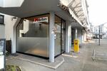 Gewerbeobjekt Saarlouis - 270&euro; | Angebot:26461020