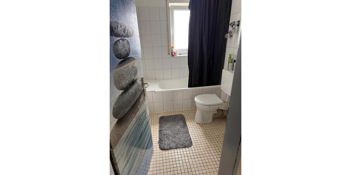Etagenwohnung Neu-Ulm Ludwigsfeld - 3 Zimmer, 71 m&sup2;, 350.000&euro; | Angebot:26866249