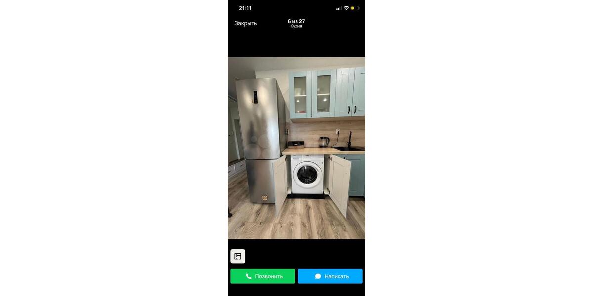 Etagenwohnung Pfungstadt - 1 Zimmer, 33 m&sup2;, 75.000&euro; | Angebot:26705512