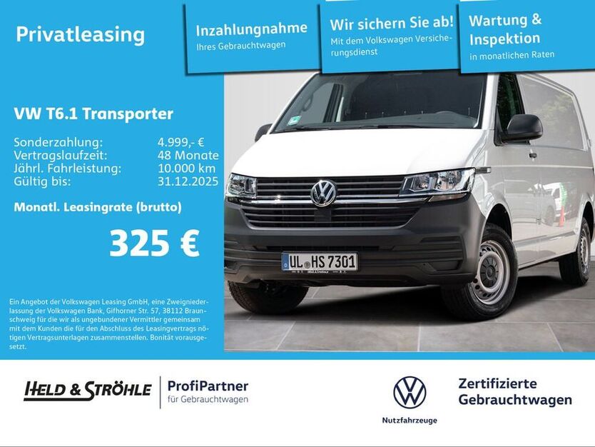 T6 Transporter