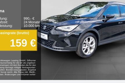 Seat Arona 19.173 km 26.290 &euro; Gelsenkirchen OT Beckhausen 45899