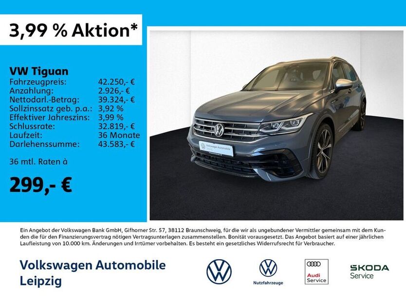 Tiguan