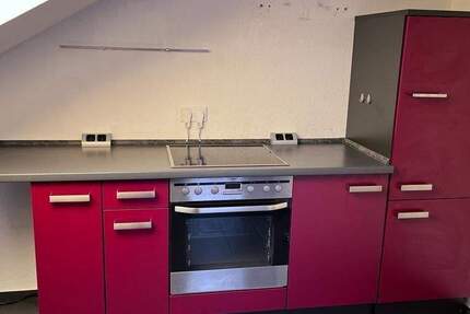 Wohnung Duisburg Kaßlerfeld - 2 Zimmer, 66 m&sup2;, 590&euro; | Angebot:25278806