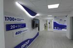 Gewerbeobjekt Laatzen - 1.500&euro; | Angebot:26444482