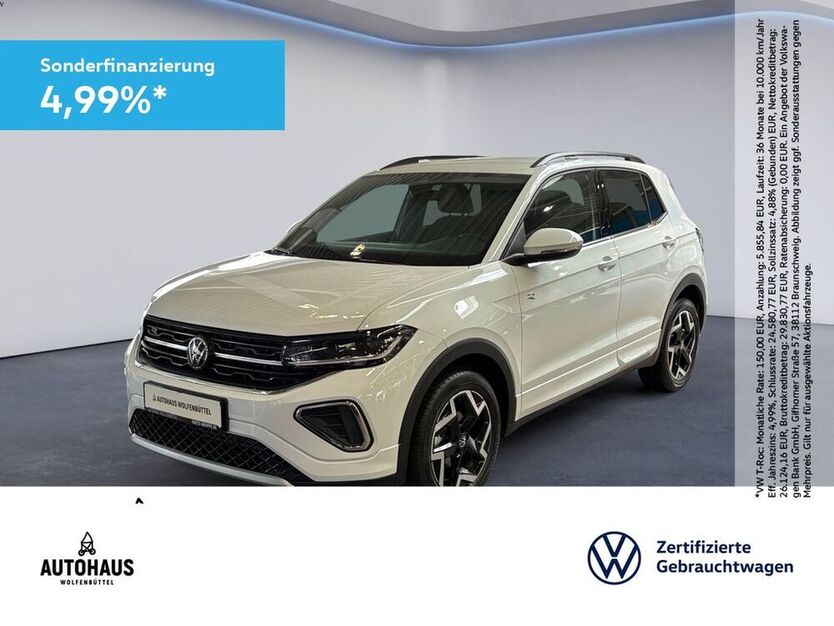 T-Cross