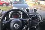 ForFour