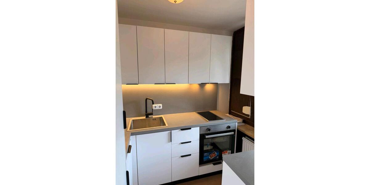 Erdgeschoßwohnung Ingolstadt Friedrichshofen-Hollerstauden - 1 Zimmer, 39 m&sup2;, 700&euro; | Angebot:26613644