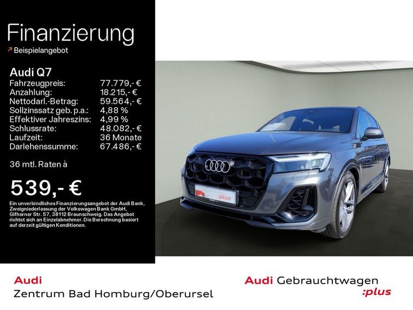 Q7
