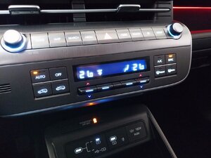 Hyundai Kona Prime 2WD AHK Bose SHZ LHZ Navi Kam 12.578 km 25.970 &euro; HAAN 42781