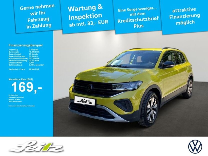 T-Cross
