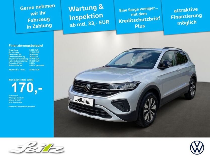 T-Cross