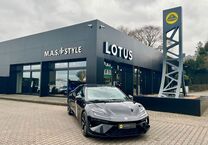 Gebrauchtwagen Lotus Emeya