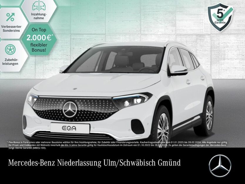 Mercedes-Benz EQA 9.458 km 34.490 € Schwäbisch Gmünd 73529
