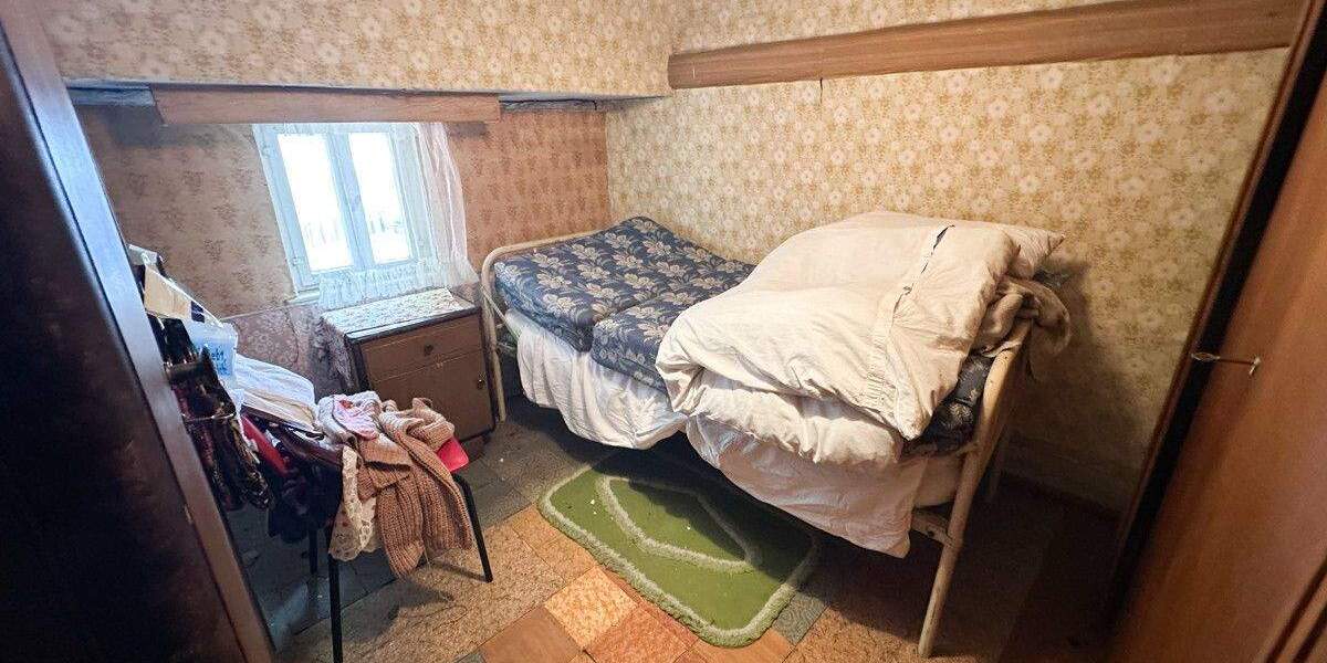 Mehrfamilienhaus, Wohnhaus Zwönitz / Niederzwönitz Zwönitz - 1 Zimmer, 150 m&sup2;, 69.000&euro; | Angebot:25744609