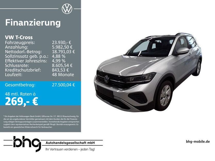 T-Cross