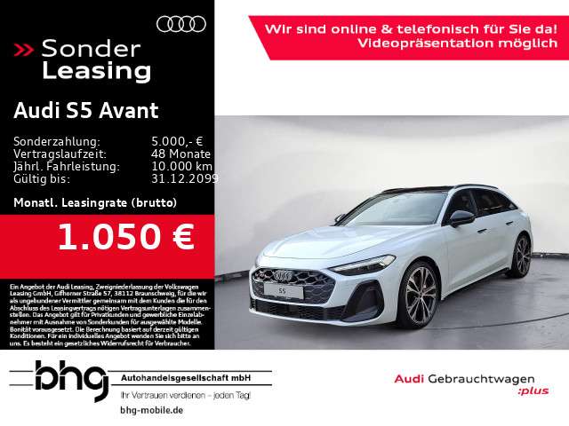 Audi S5 2.990 km 82.990 &euro; Freiburg im Breisgau 79115
