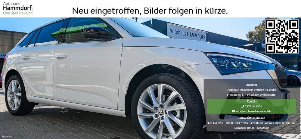 Kamiq