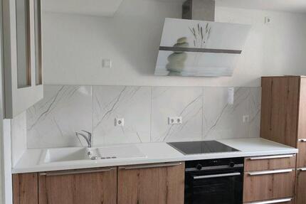 Wohnen auf Zeit Villingen-Schwenningen Schwenningen - 15 Zimmer, 87 m&sup2;, 450&euro; | Angebot:26342205