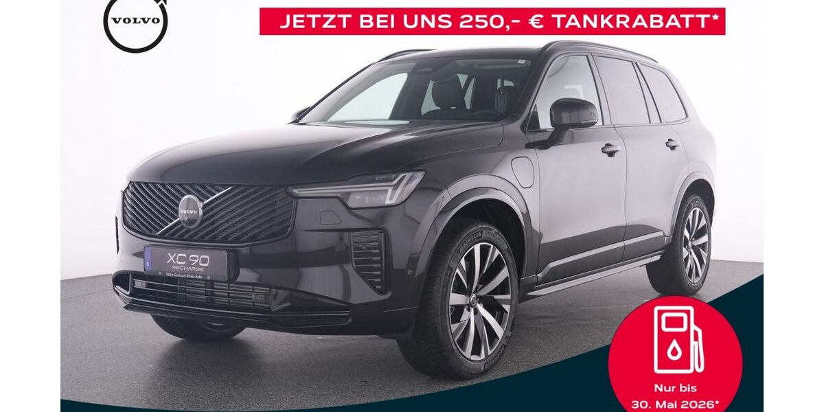 Volvo XC90 19.500 km 74.990 &euro; Witten 58453