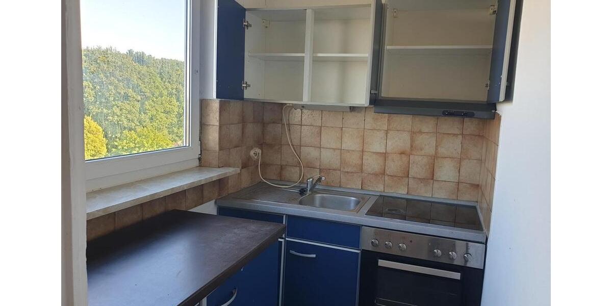 Etagenwohnung Stade Altländer Viertel - 1 Zimmer, 35 m&sup2;, 70.000&euro; | Angebot:24698564