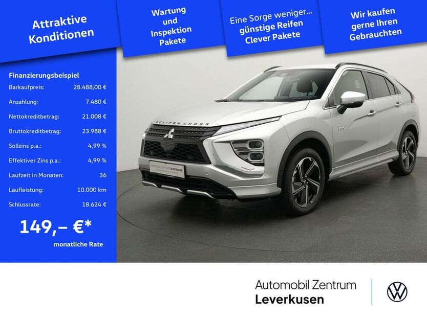 Eclipse Cross