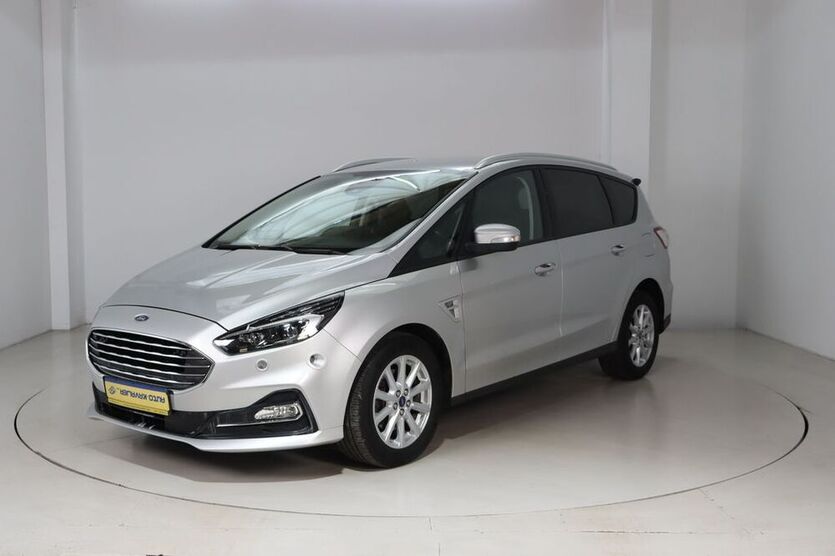 S-Max