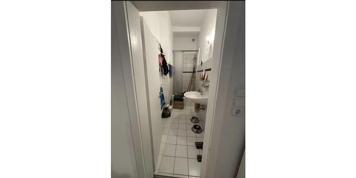 WG geeignete 4 Zimmer Wohnung in der Heidelberger Weststadt 4 zimmer