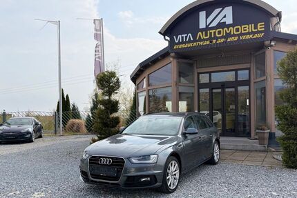 Audi A4 146.296 km 12.499 &euro; Neukirchen vorm Wald 94154