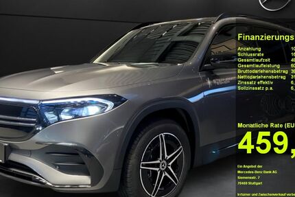Mercedes-Benz EQB 14.900 km 41.120 € Buxtehude 21614