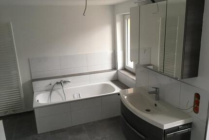 Zentral gelegene 2-Zimmerwohnung
