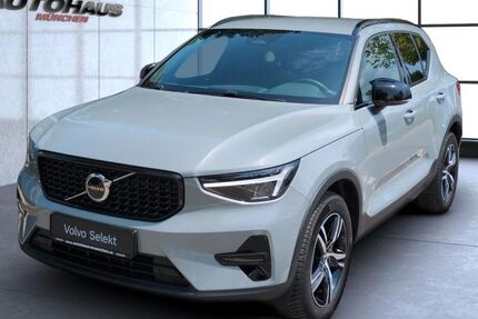 Volvo XC40 16.050 km 32.990 &euro; München 81825