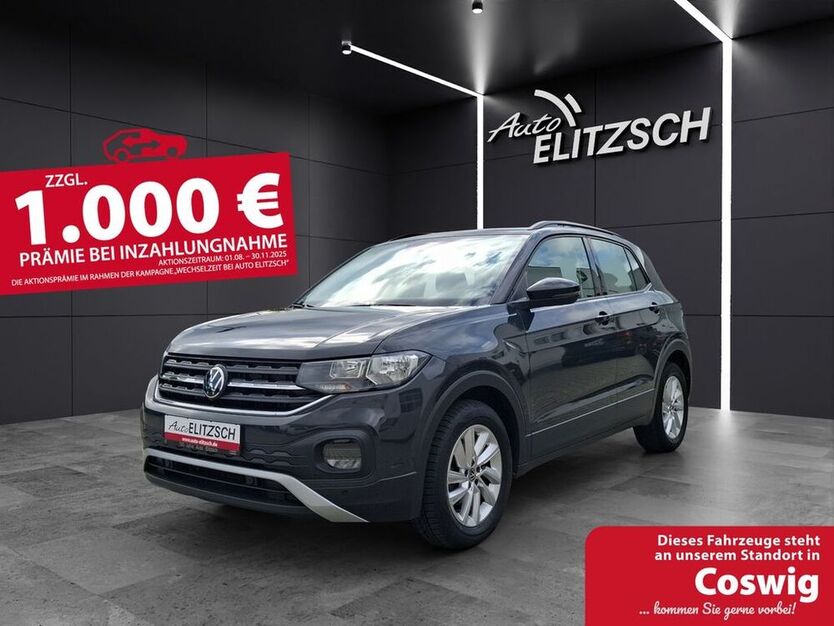 T-Cross